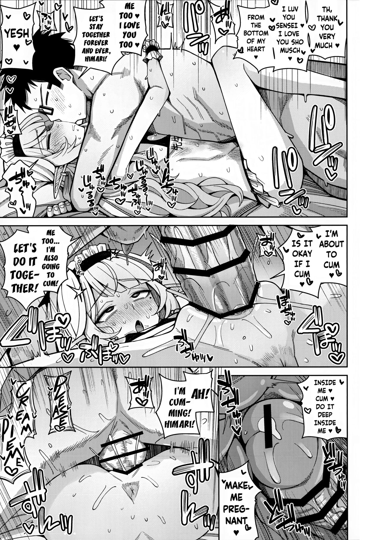 [Gaikotsu no Spare Rib (Kurohagane)] Zenchi, Arui wa Zen Oroka. | Omniscience, or perhaps inscience. (Blue Archive) [English] [Digital] image number 91