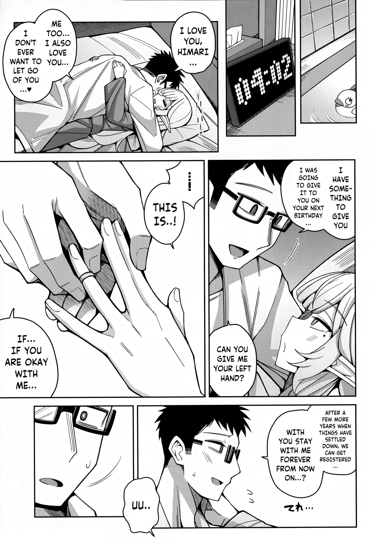 [Gaikotsu no Spare Rib (Kurohagane)] Zenchi, Arui wa Zen Oroka. | Omniscience, or perhaps inscience. (Blue Archive) [English] [Digital] image number 93