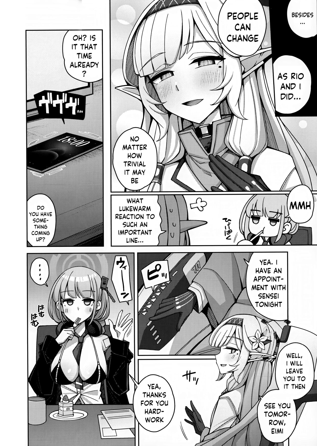 [Gaikotsu no Spare Rib (Kurohagane)] Zenchi, Arui wa Zen Oroka. | Omniscience, or perhaps inscience. (Blue Archive) [English] [Digital] image number 98