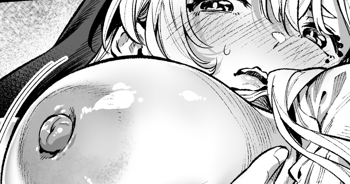 [Ooban Yaki] Sei no Kyuusai image number 1