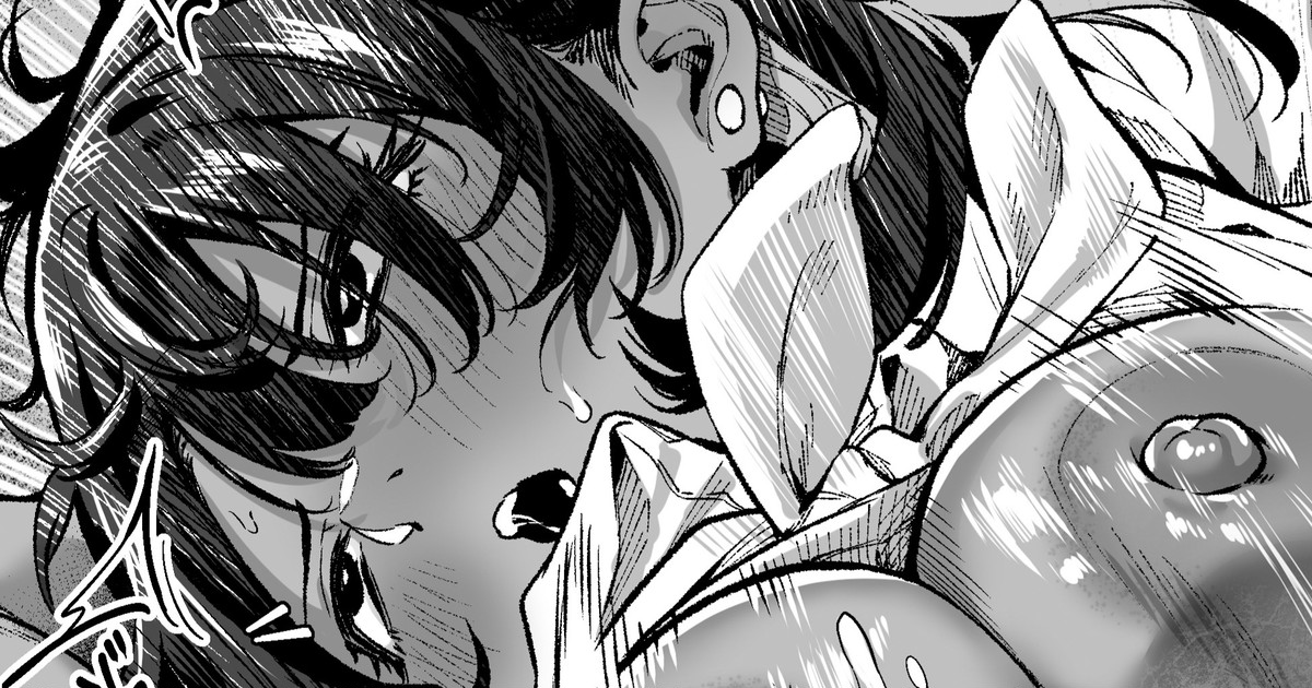 [大伴ヤキ] DTいただきます♥ image number 1