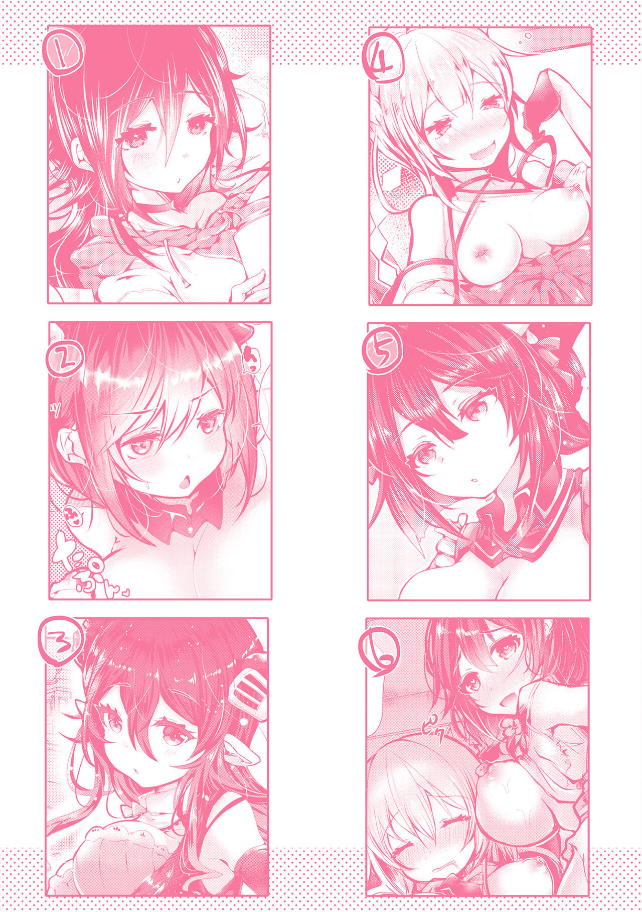 [Doku Denpa] Meshimase! Fuwa Puni Ecchi | 应召而来！柔然做爱 [如月工房] [Chinese] [Digital] 이미지 번호 166