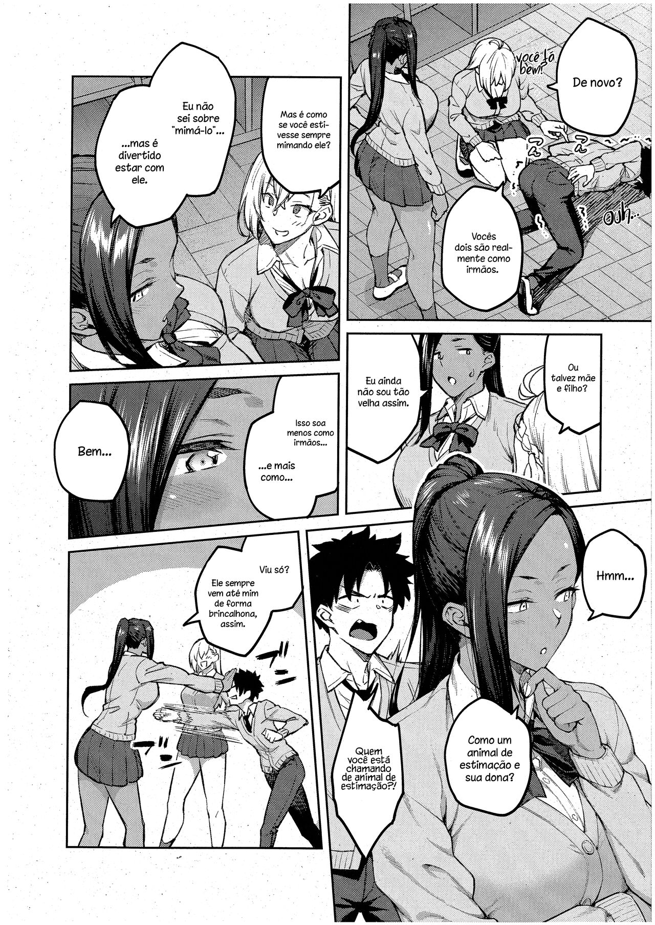 Hollyhock 画像番号 4