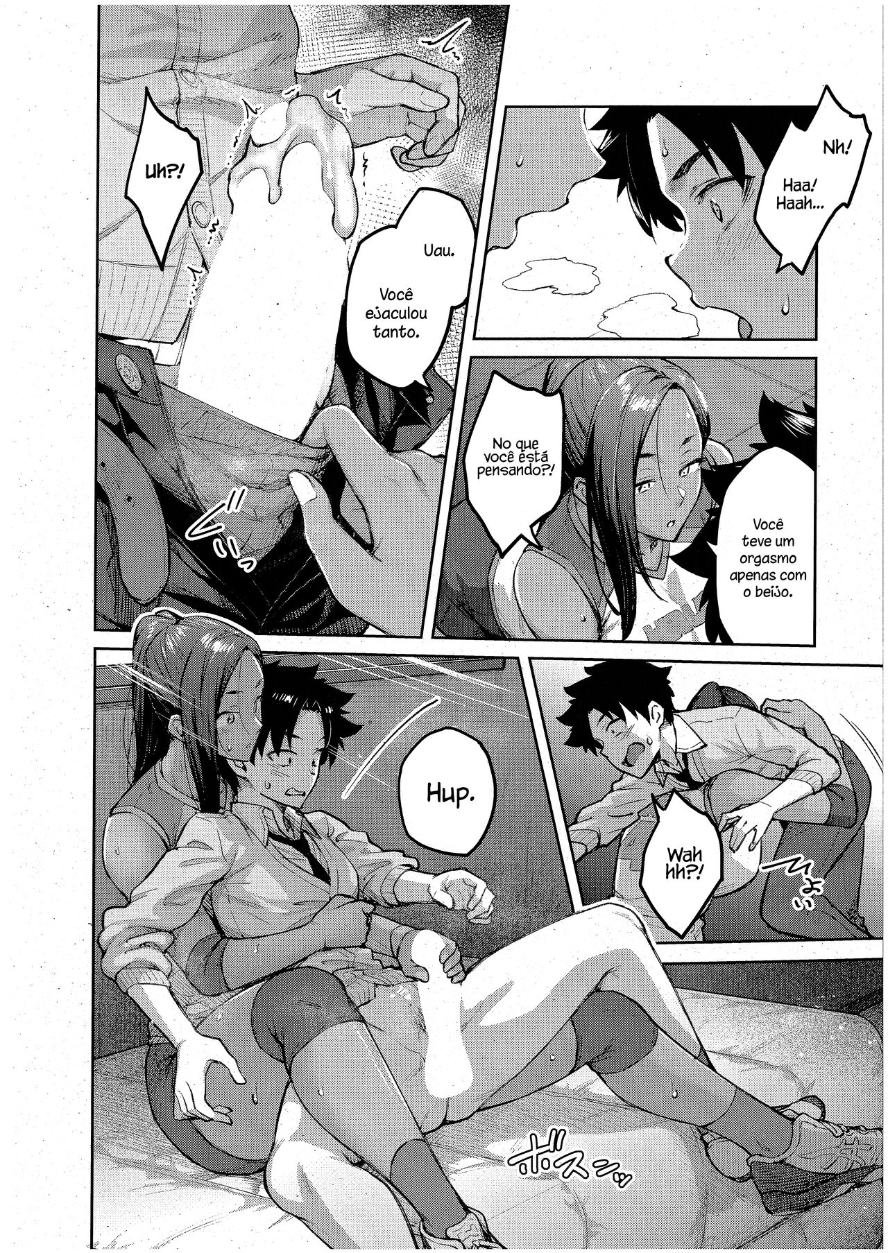 Hollyhock 画像番号 14