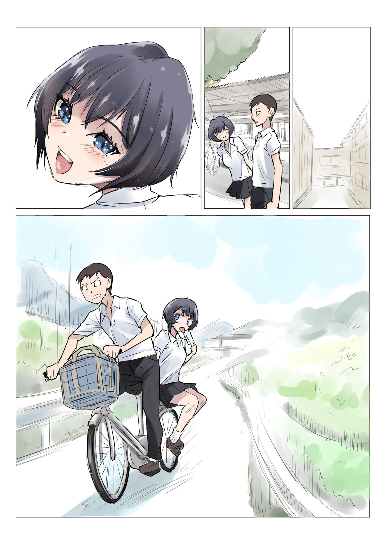 [アトリエTODO]  スクール水着とポロシャツを着た・・・思い出の先輩 图片编号 37