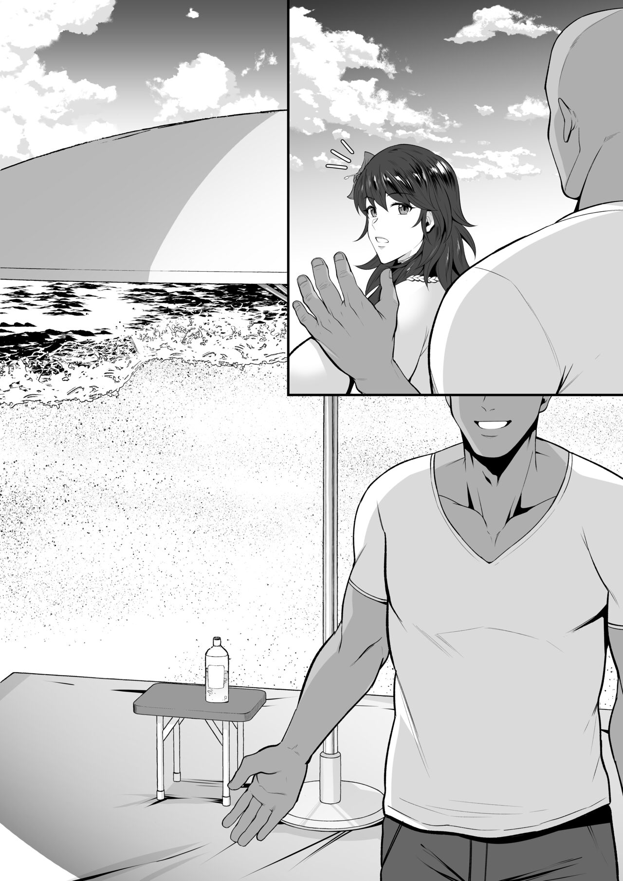 [Keita] Byleth Mizugi numero di immagine  2