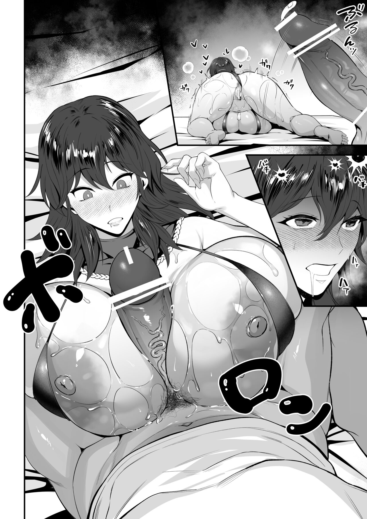 [Keita] Byleth Mizugi numero di immagine  5