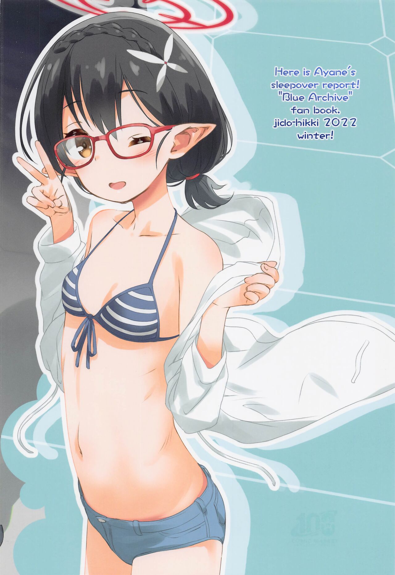 (CT41) [Jido-Hikki (Kokekokko Coma)] Ayane Otomari Report desu! (Blue Archive) [English] [DAJI's TLs] изображение № 26