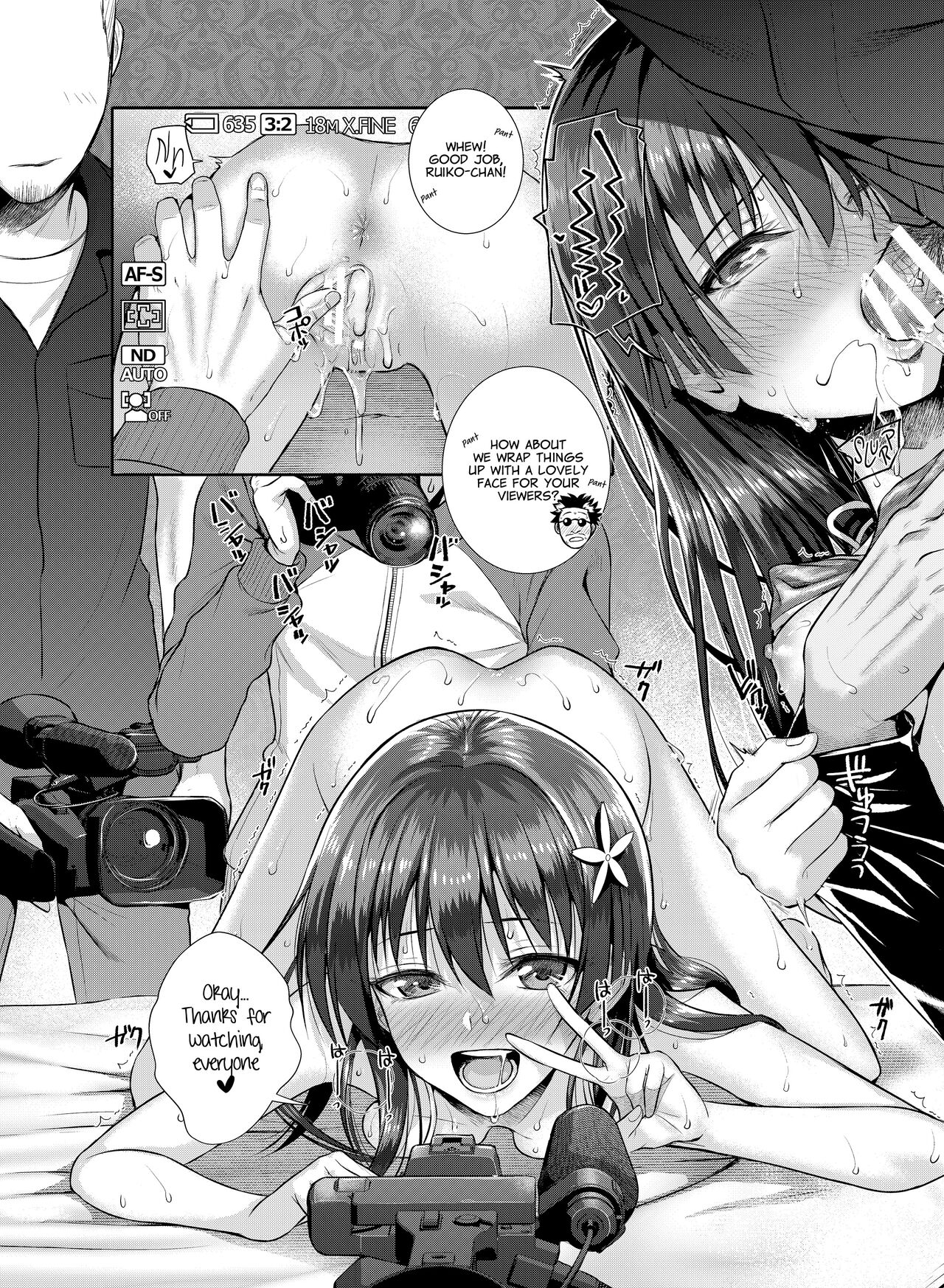 [40010 1-GO (Shimanto Shisakugata)] Saten-san, Image Video o Toru Natsu | Saten-san; Video in Summer (Toaru Kagaku no Railgun) [English] [Digital] 이미지 번호 34