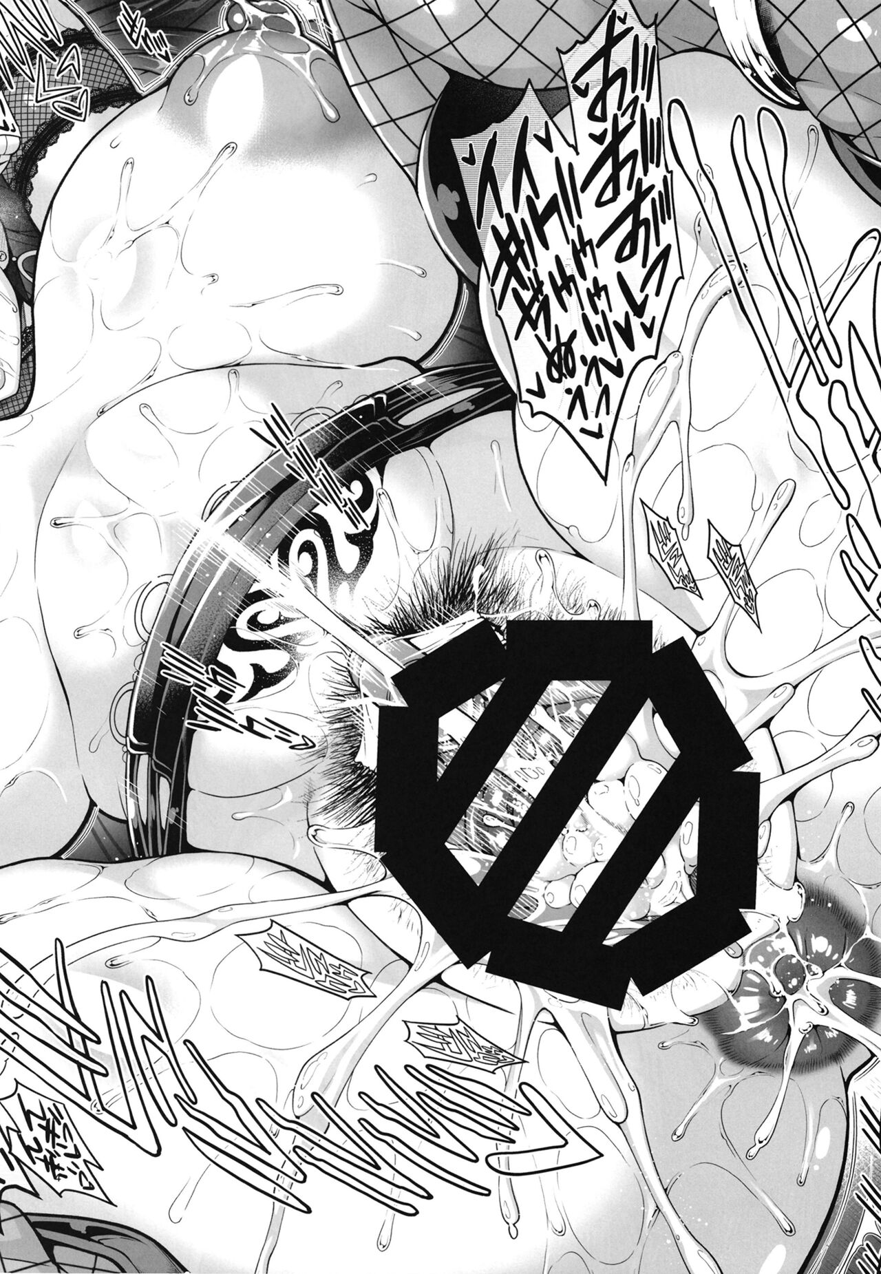 [Akari Blast! (Aoyama Akira)] Shinise onsen ryokan no waka okami wa, akireru hodo sekkusu ga suki 图片编号 143