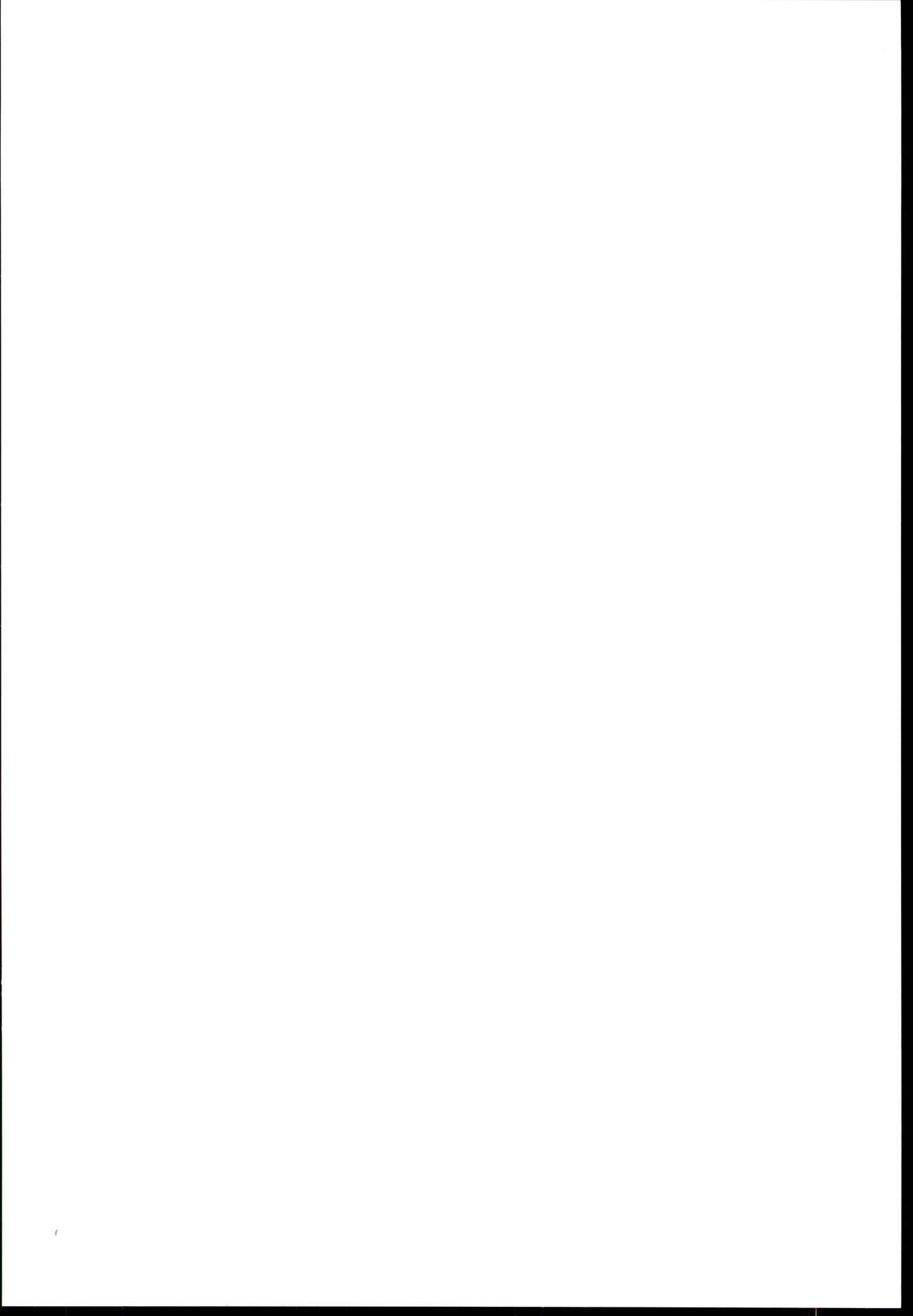 (C95) [Madara Shabon (Resuto)] Momo no En (THE IDOLM@STER CINDERELLA GIRLS) [Chinese] numero di immagine  2