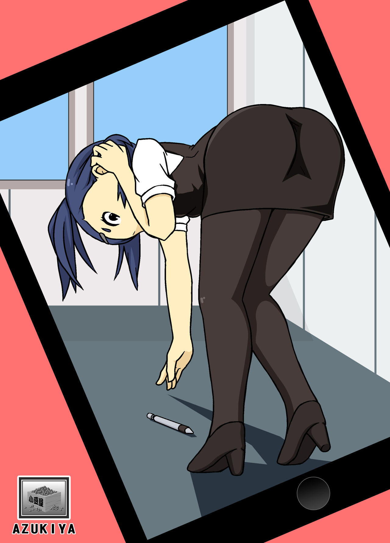 [小豆屋 (あらびき小豆)] 今日は、お口でご奉仕ですか[中国翻译] numero di immagine  14