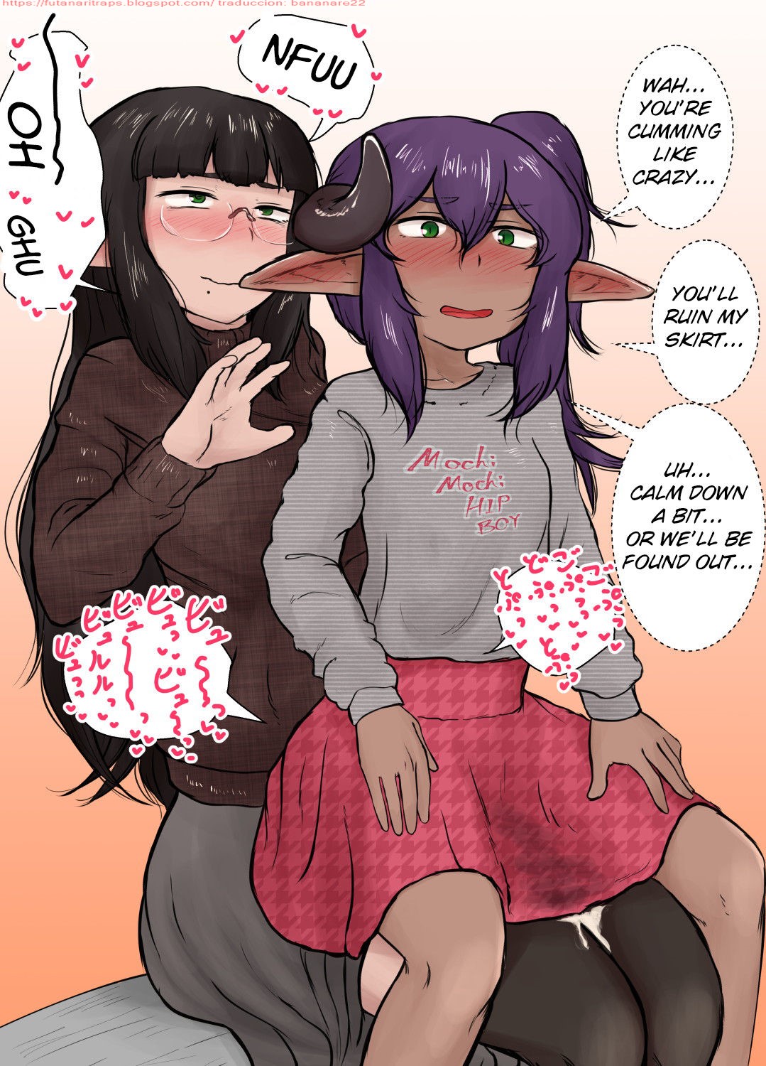 [Nigami Whip Milk (Ie Gami)] Shite ii Shitei [Spanish] [Bananare22] première image