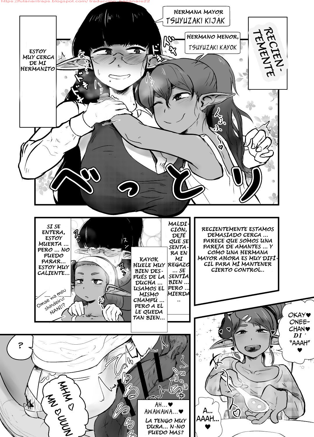 [Nigami Whip Milk (Ie Gami)] Shite ii Shitei [Spanish] [Bananare22] 2eme image