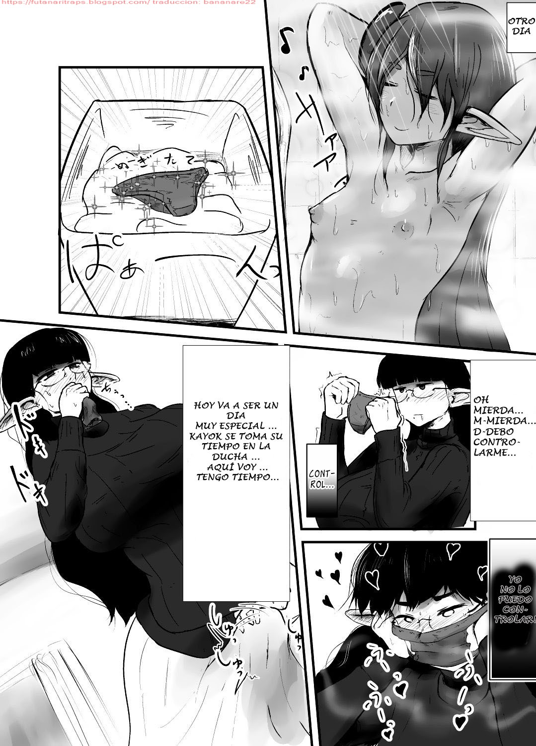[Nigami Whip Milk (Ie Gami)] Shite ii Shitei [Spanish] [Bananare22] 3eme image