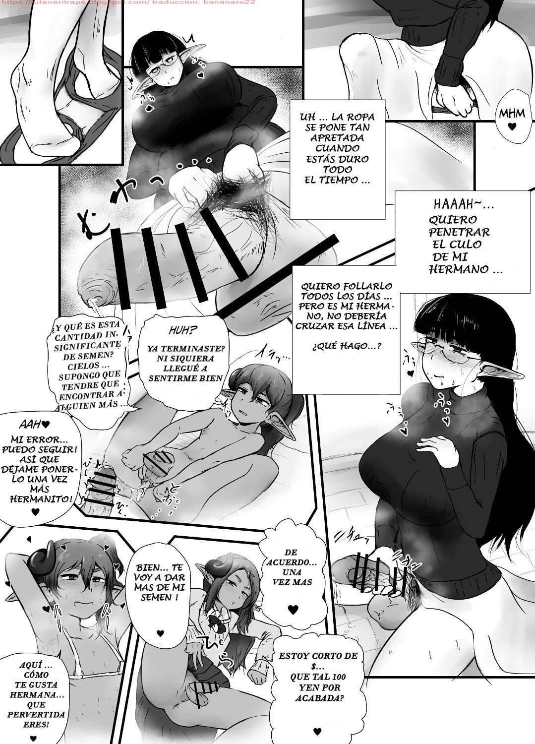 [Nigami Whip Milk (Ie Gami)] Shite ii Shitei [Spanish] [Bananare22] 4eme image