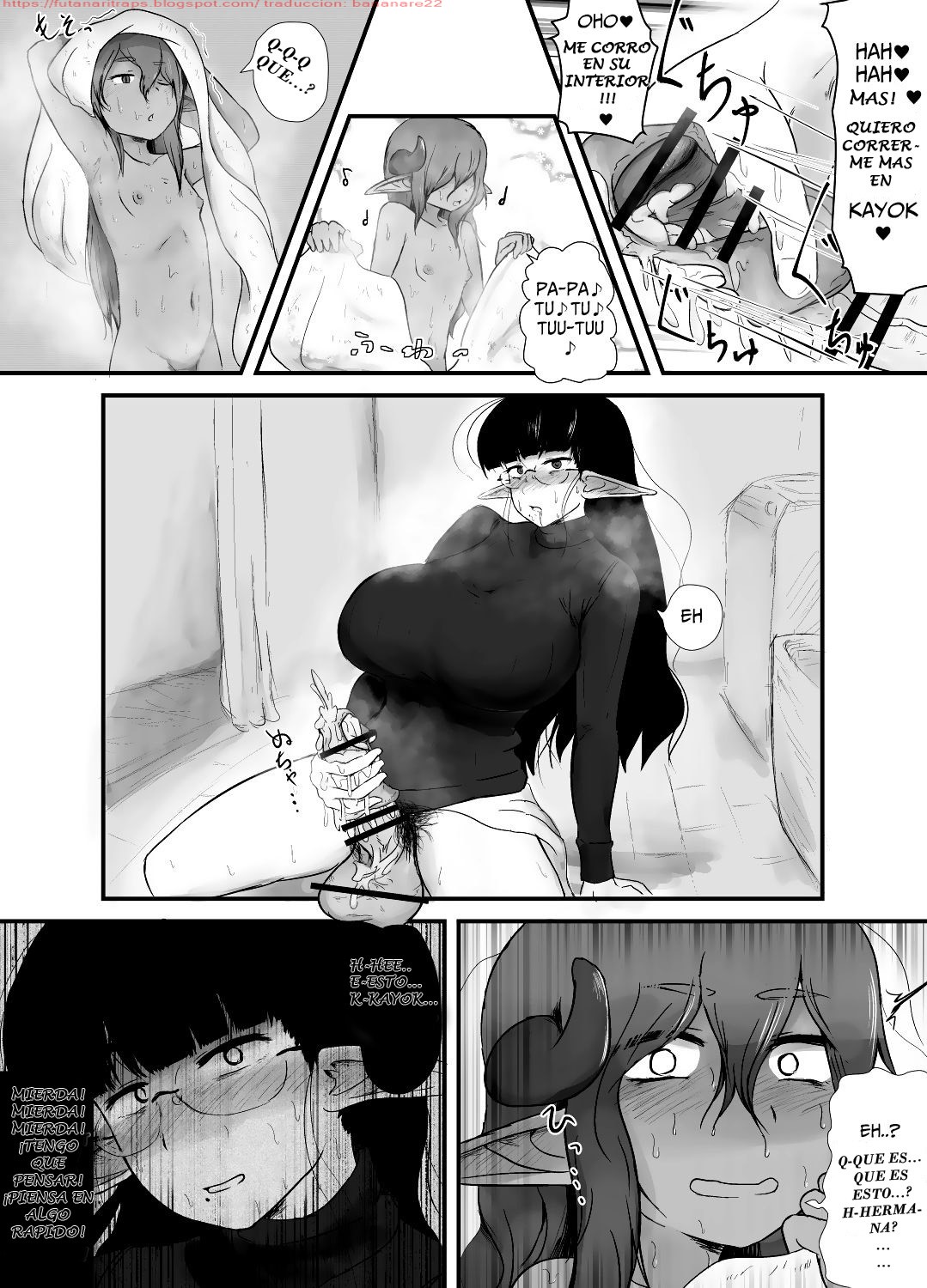 [Nigami Whip Milk (Ie Gami)] Shite ii Shitei [Spanish] [Bananare22] 6eme image