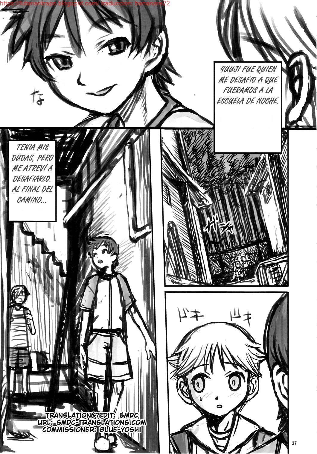 (C72) [Kakumei Seifu Kouhoushitsu (RADIOHEAD)] Sex Sphere (Martian Successor Nadesico) [Spanish] [Bananare22] [Incomplete] 이미지 번호 2