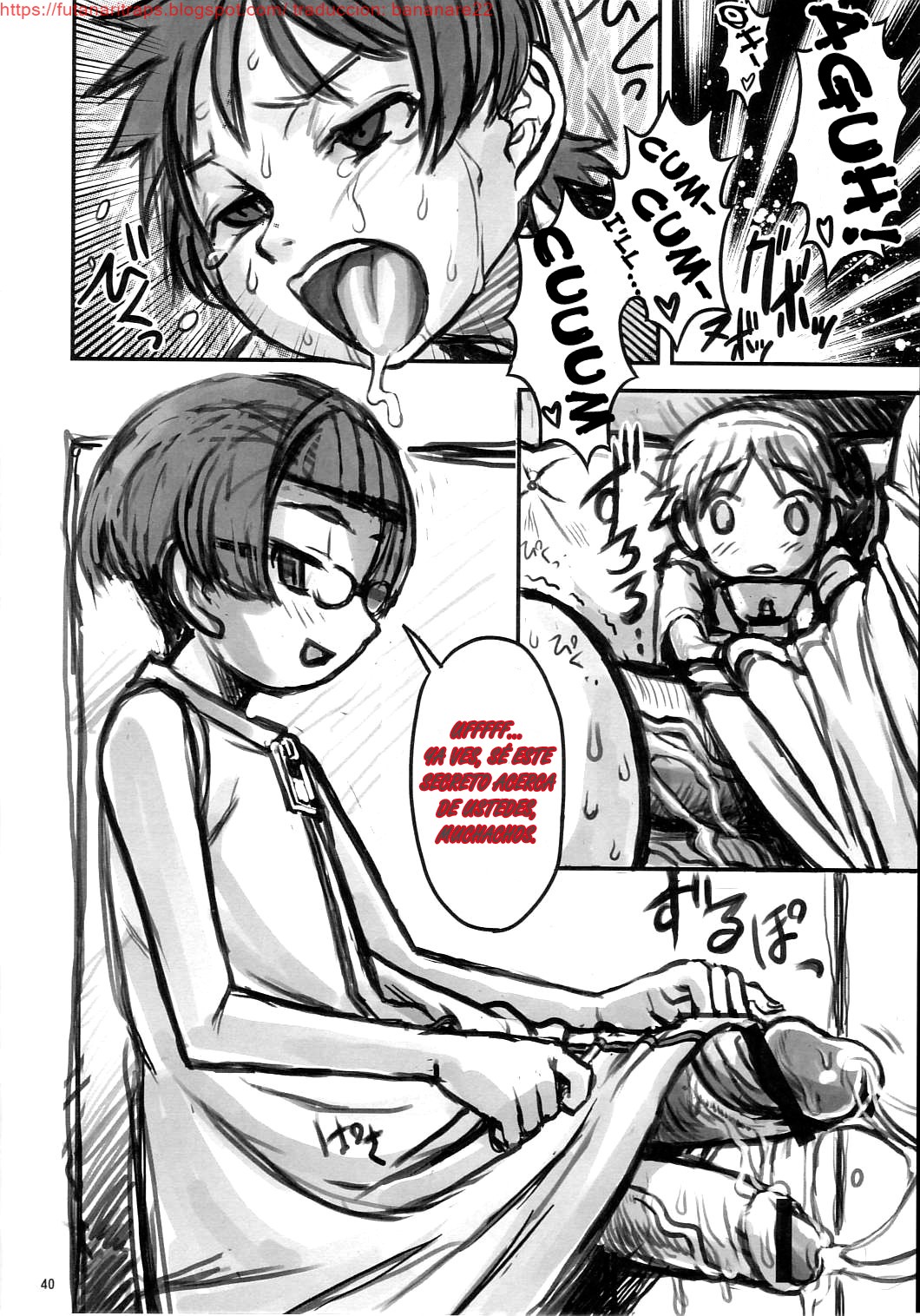 (C72) [Kakumei Seifu Kouhoushitsu (RADIOHEAD)] Sex Sphere (Martian Successor Nadesico) [Spanish] [Bananare22] [Incomplete] 이미지 번호 5