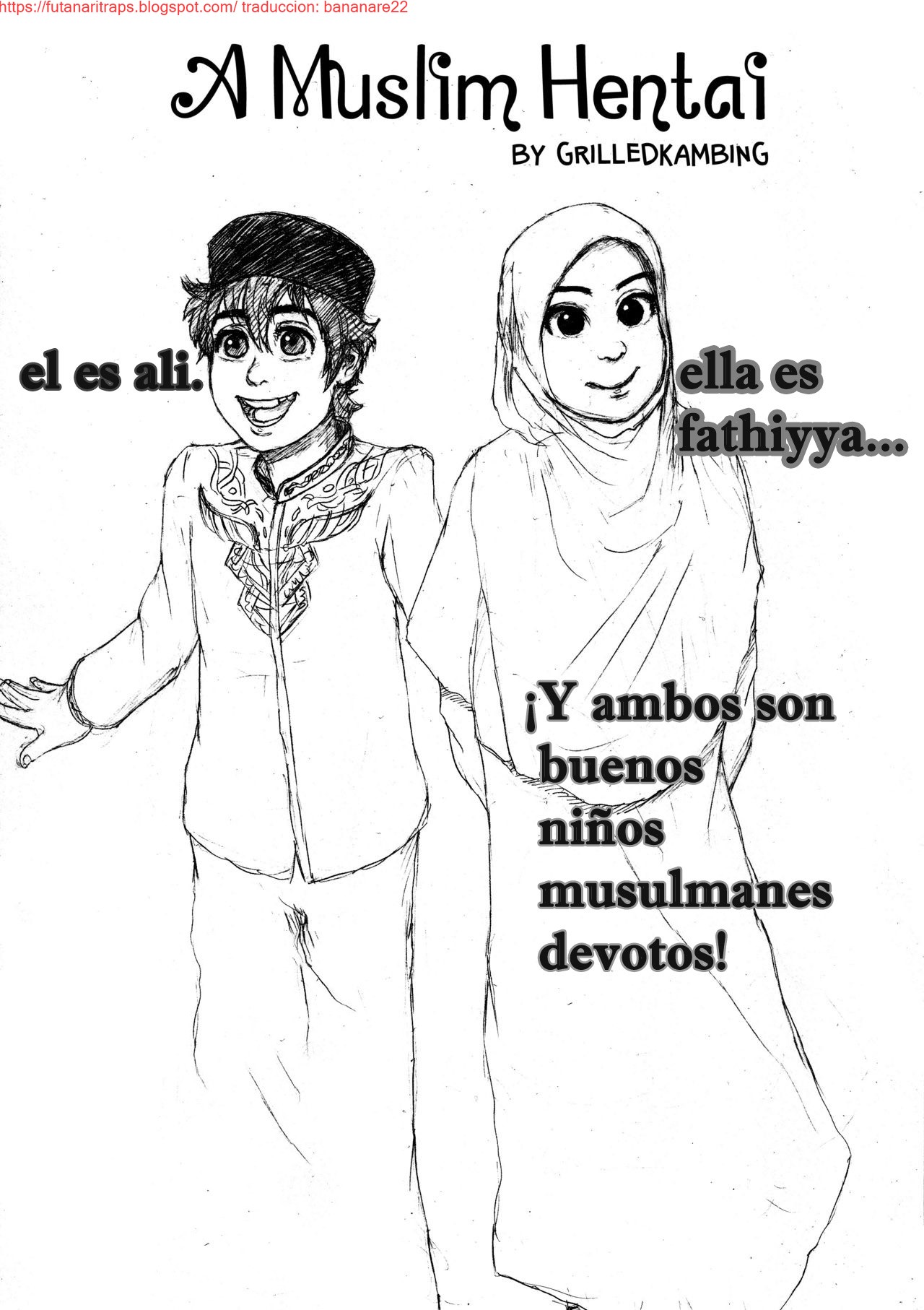 [Grilled Kambing] Kartun Islami: Sebuah hentai futanari pegging  [Spanish] [Bananare22] 画像番号 1