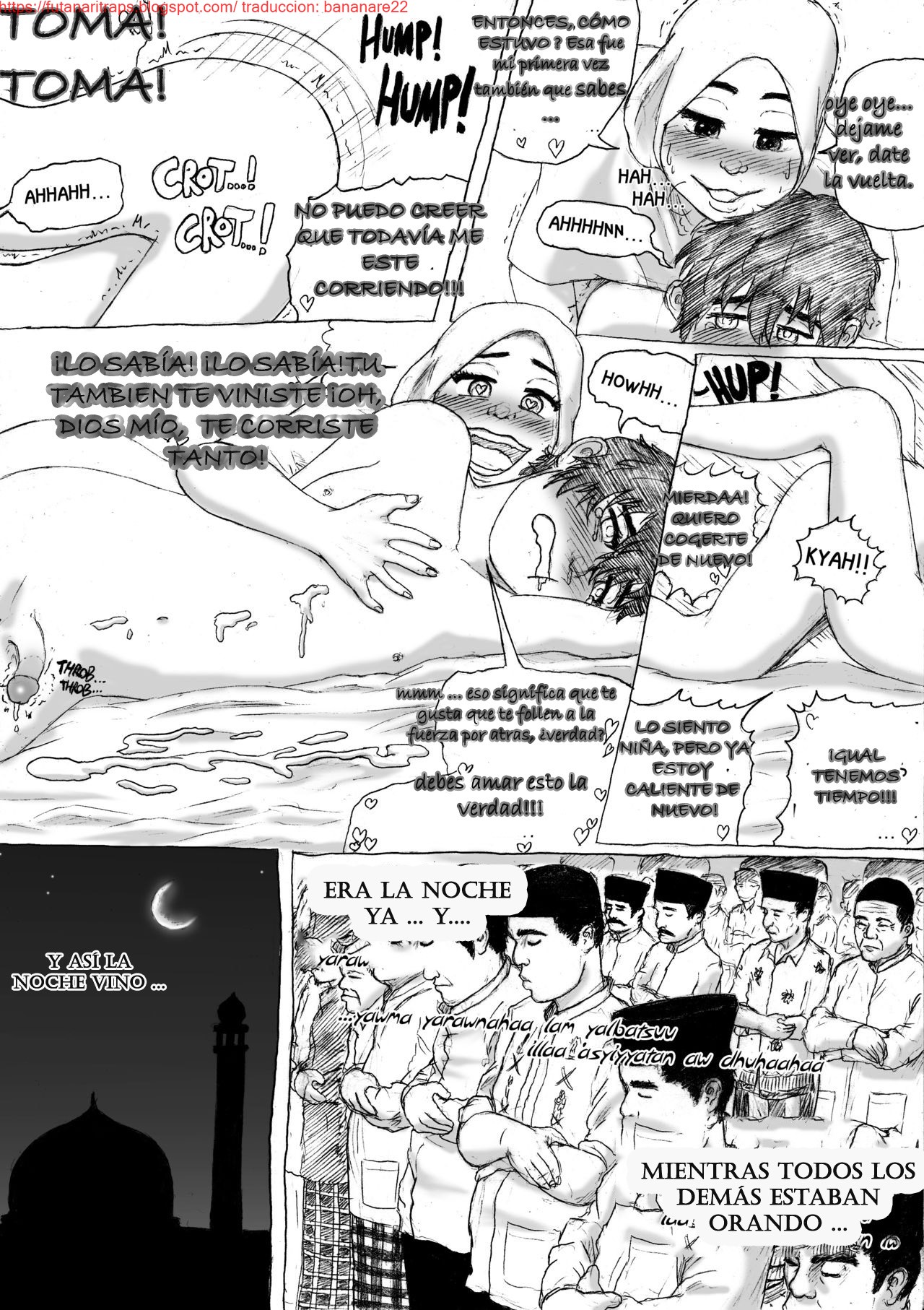 [Grilled Kambing] Kartun Islami: Sebuah hentai futanari pegging  [Spanish] [Bananare22] 画像番号 15