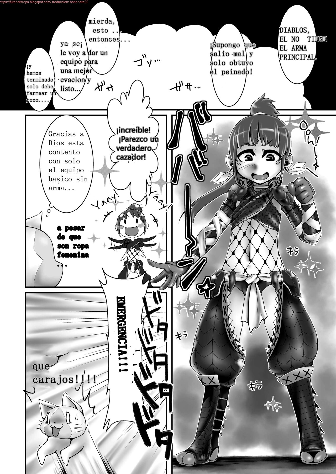 (COMIC1☆8) [dameningen+ (RIR)] Kinkue! Hatsujou Kemonotachi wo Kare! (Monster Hunter) [Spanish] [Bananare22] 图片编号 3