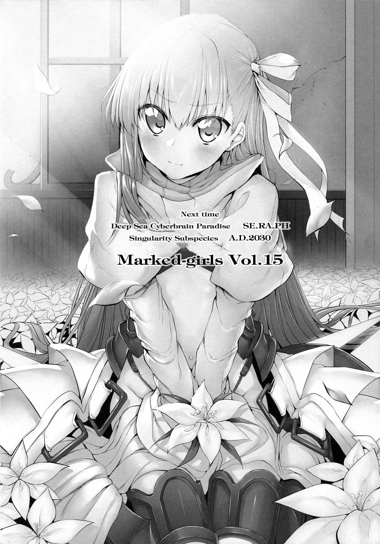 (C92) [Marked-two (Suga Hideo)] Marked Girls Vol. 14 (Fate/Grand Order)  [English] [EHCOVE] 23eme image