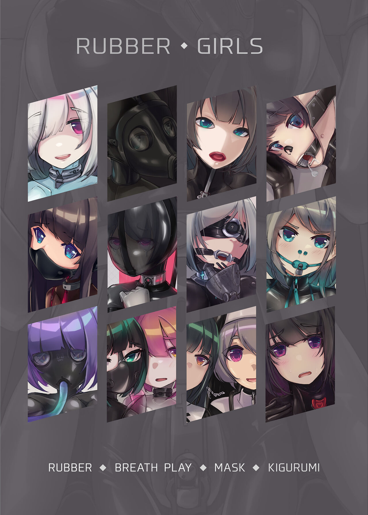 [iin] Rubber Girls imagen número 3