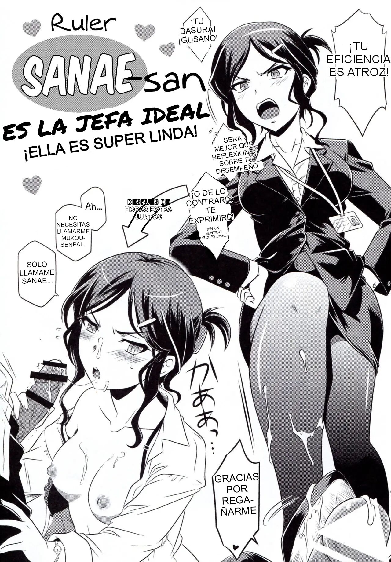 (C91) [CAZA MAYOR (Tsutsumi Akari)] Kukkoro mahou kishi (Mahou Shoujo Ikusei Keikaku) [Spanish] [TRADUCCION IKUSEI KEIKAKU] 이미지 번호 16