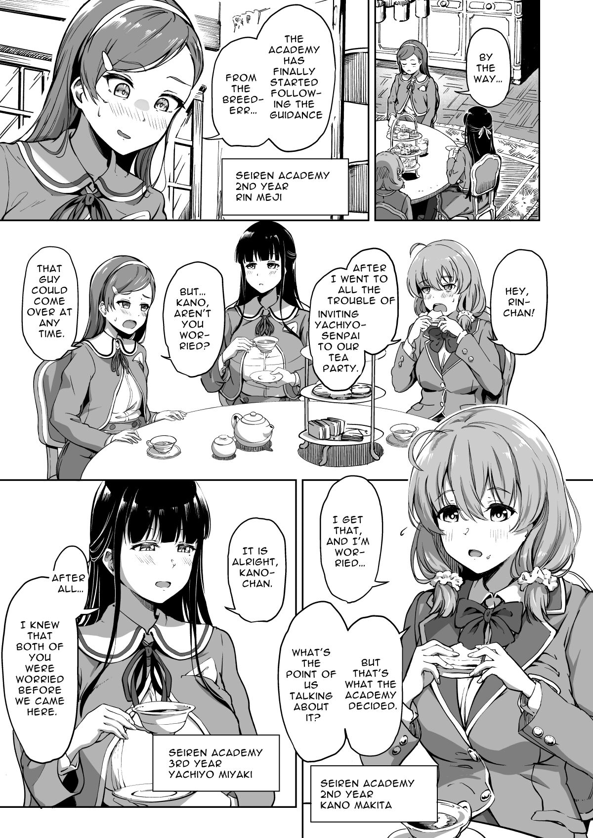 [Panda Ekisu] Tanetsuke Jiyuu Gakuen | Free Mating Academy 2 [English] [Penguin Piper] numero di immagine  2