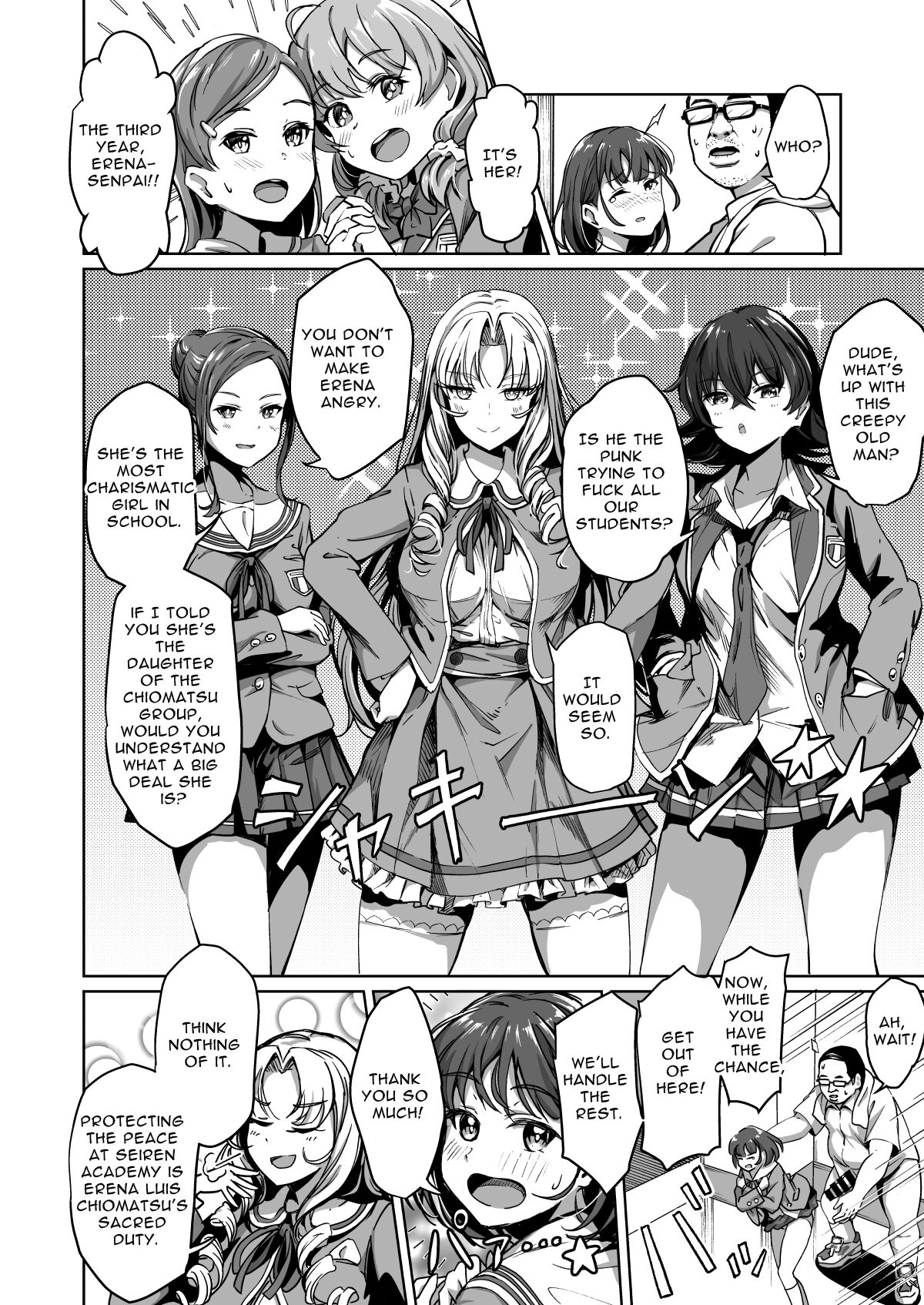 [Panda Ekisu] Tanetsuke Jiyuu Gakuen | Free Mating Academy 2 [English] [Penguin Piper] numero di immagine  7