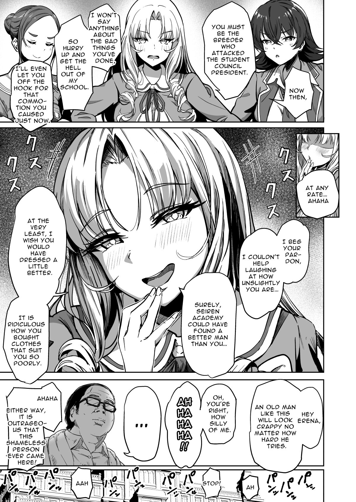 [Panda Ekisu] Tanetsuke Jiyuu Gakuen | Free Mating Academy 2 [English] [Penguin Piper] numero di immagine  8