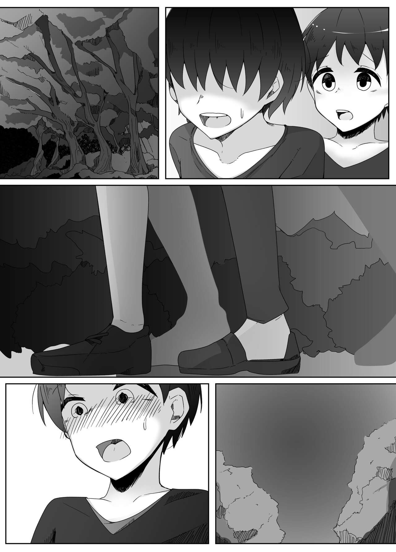 [Koyumean (Kazakami Sudare)] Kowagari na Shota-kun ga Kozukuri shitai H na Slime ni Tamago no Naedoko Rape Sareru Hanashi | Scaredy-Cat Shota Gets Filled Up With A Slime Girl's Eggs ~Seedbed Violation~ [English] [Translatoranon] 18eme image