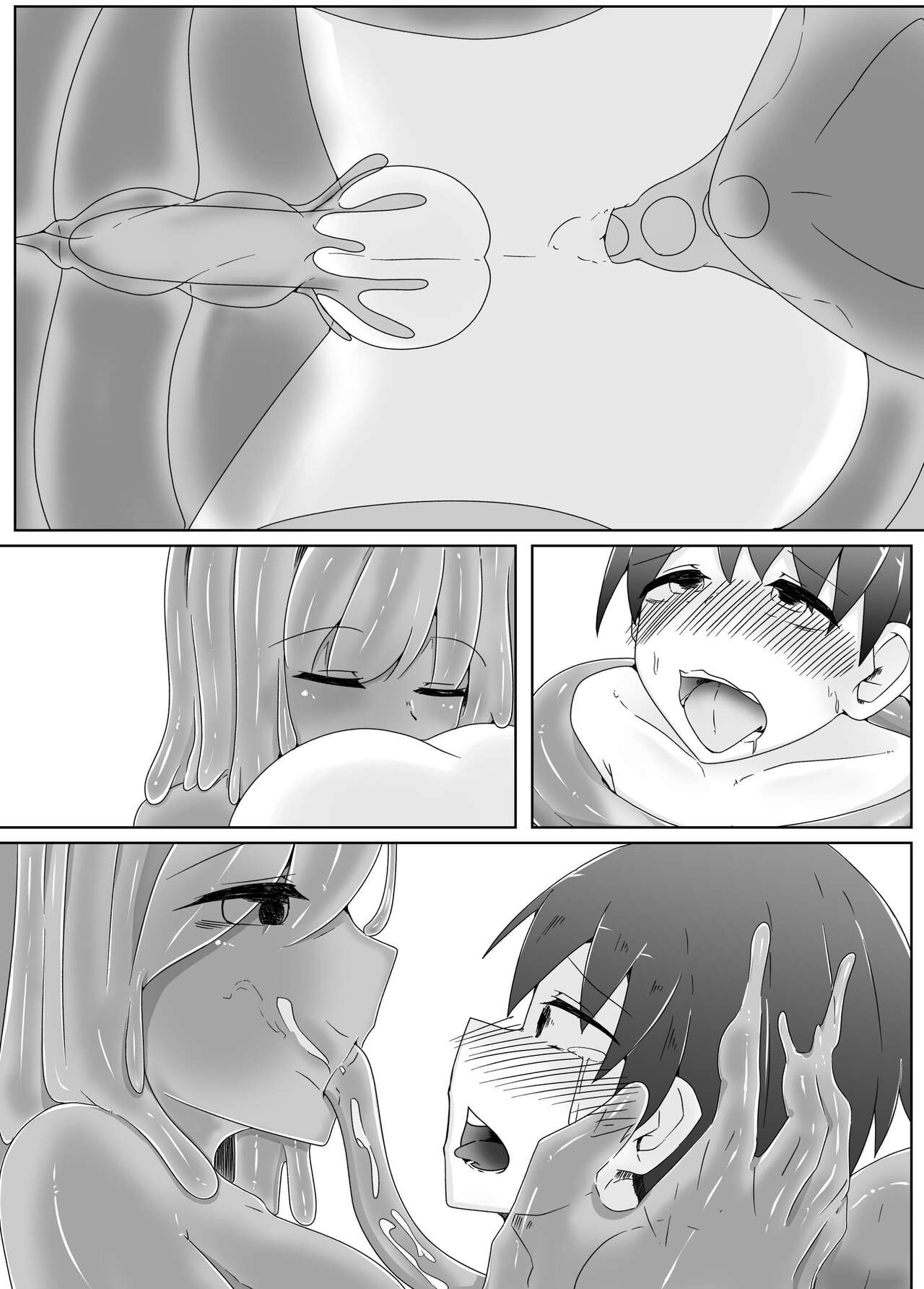 [Koyumean (Kazakami Sudare)] Kowagari na Shota-kun ga Kozukuri shitai H na Slime ni Tamago no Naedoko Rape Sareru Hanashi | Scaredy-Cat Shota Gets Filled Up With A Slime Girl's Eggs ~Seedbed Violation~ [English] [Translatoranon] 31eme image