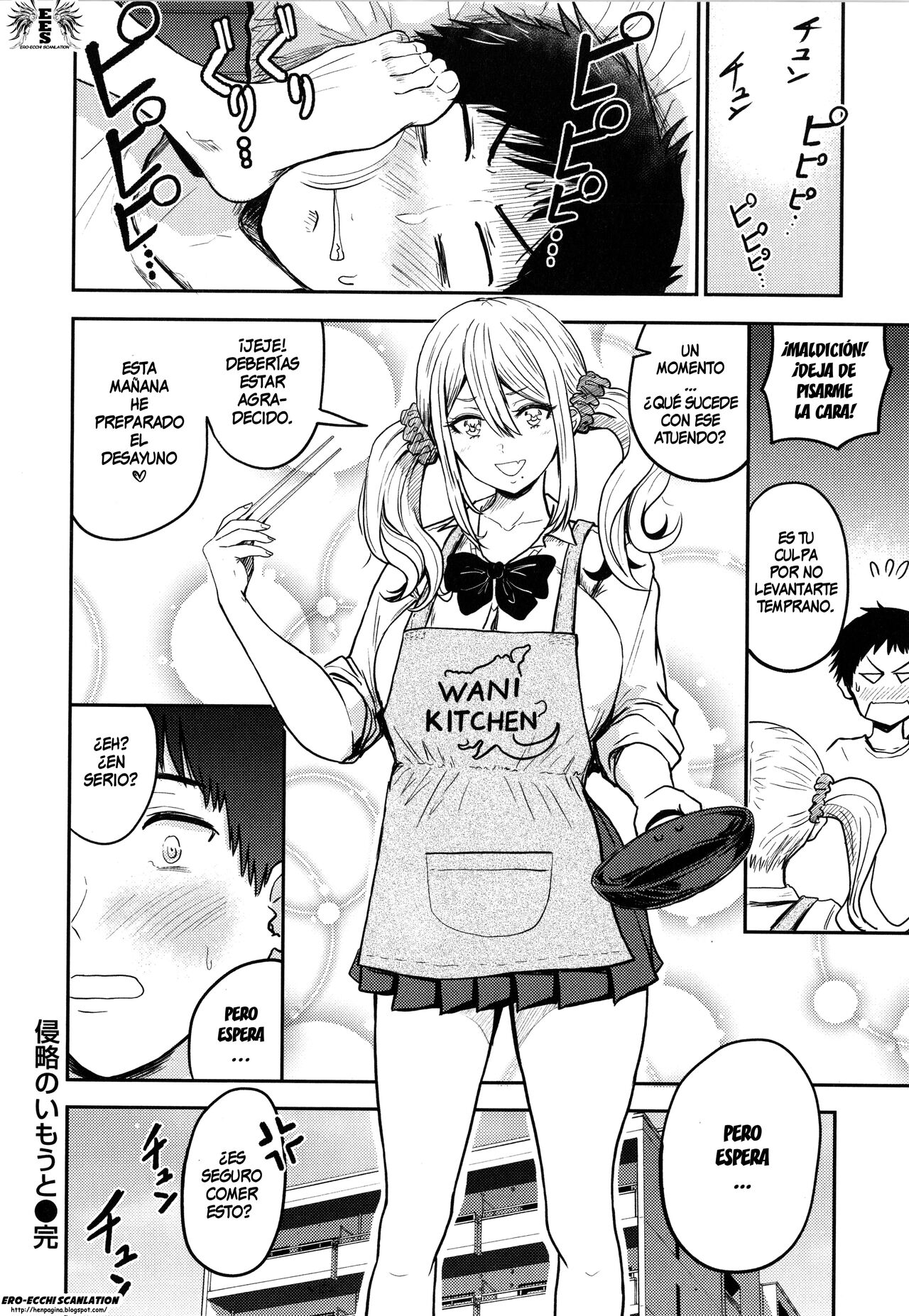 [Nishizawa Mizuki] Paimori ~Kyonyuu 100%~ Ch. 1-4 [Spanish] =EES= [Digital] 画像番号 78