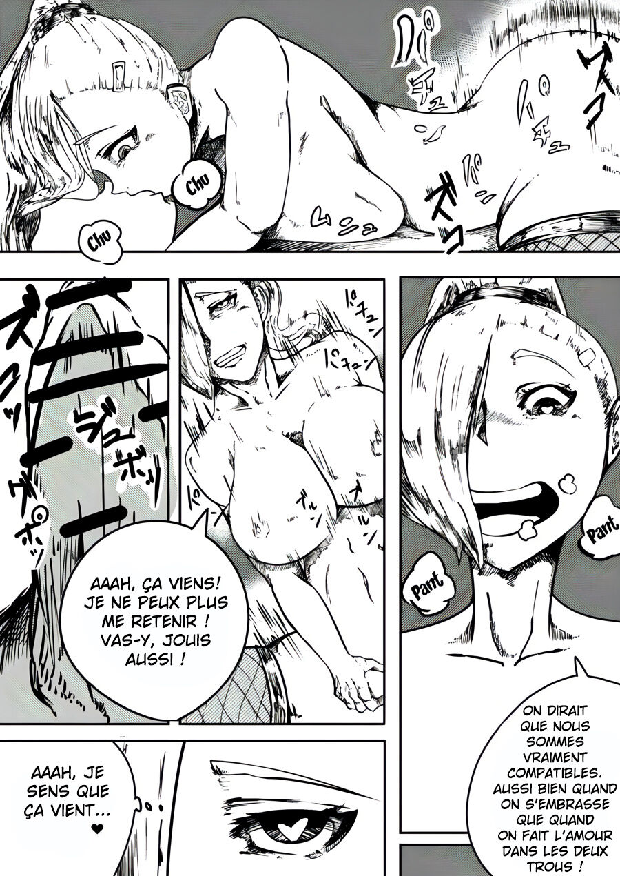 [Ramu] DeliHeal Ninja Ino [FRENCH] 이미지 번호 5