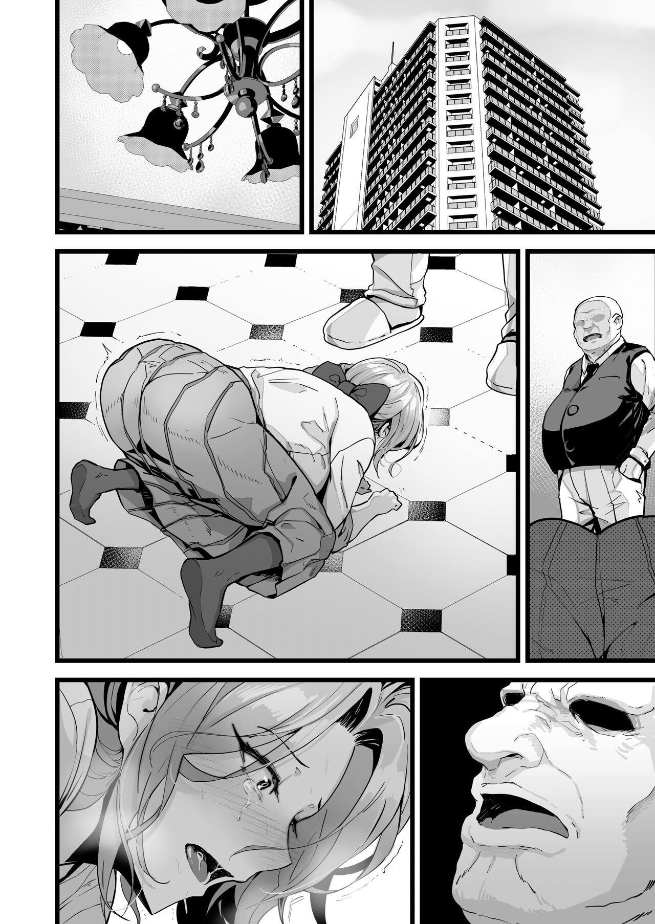 [Yoshio Ereki] Itsumademo Issho ni Ganbarimashou numero di immagine  44