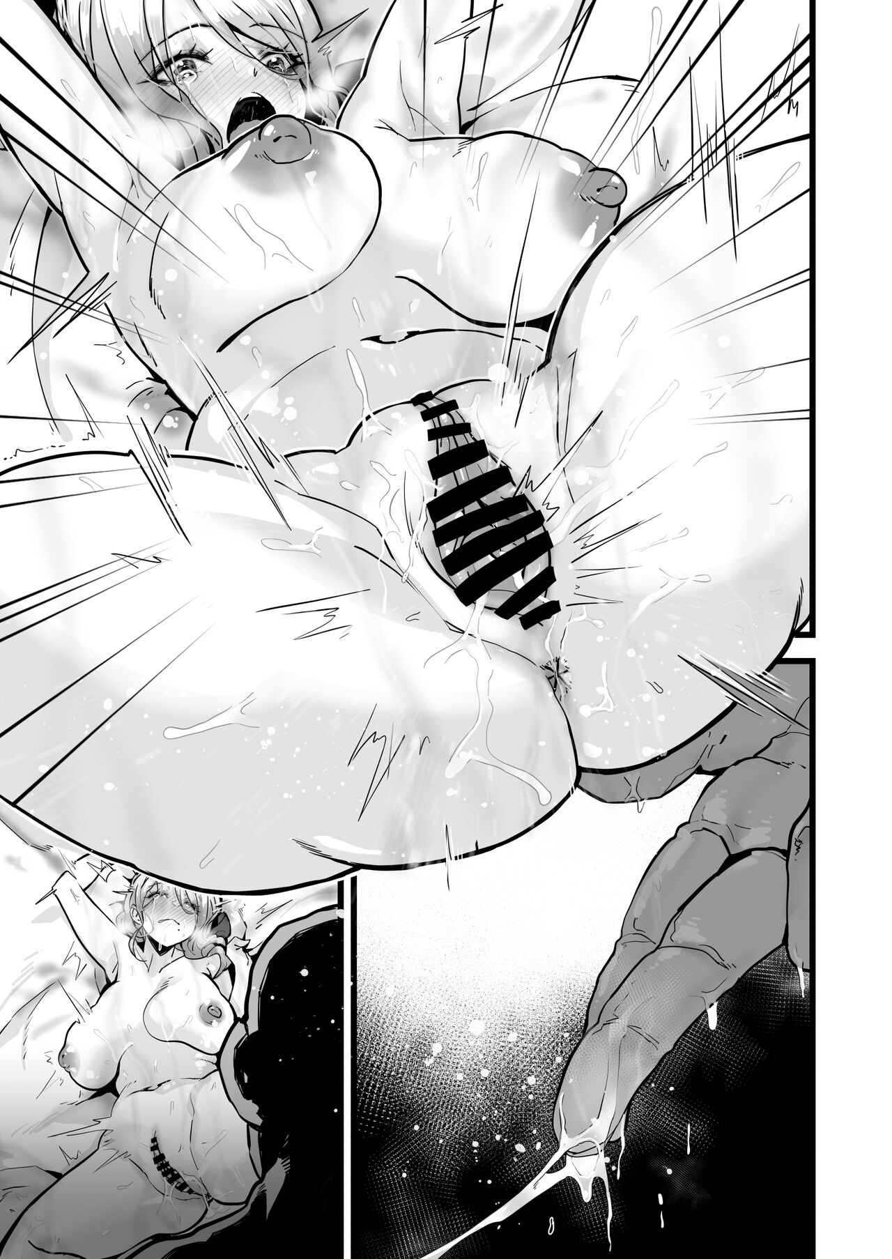 [Yoshio Ereki] Itsumademo Issho ni Ganbarimashou numero di immagine  51