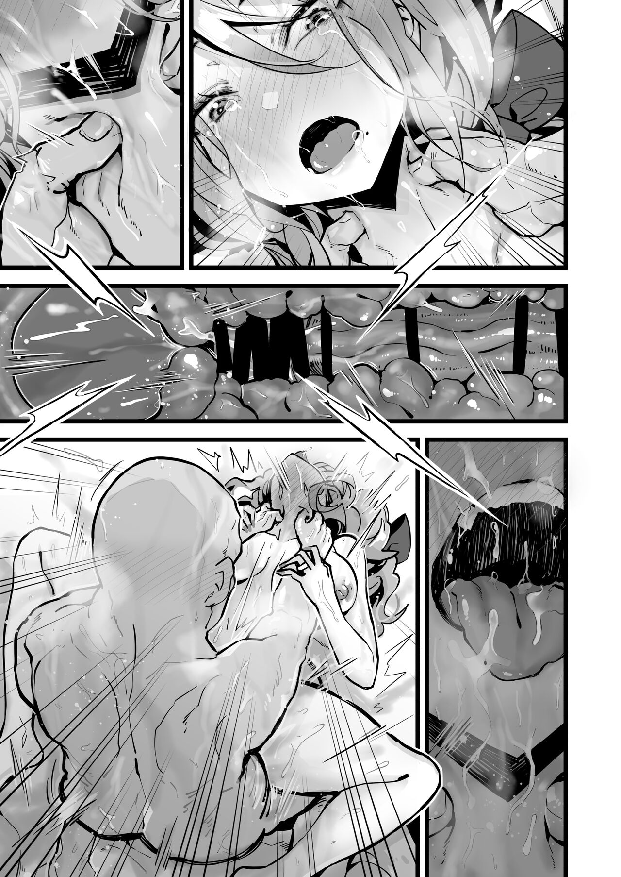 [Yoshio Ereki] Itsumademo Issho ni Ganbarimashou numero di immagine  55