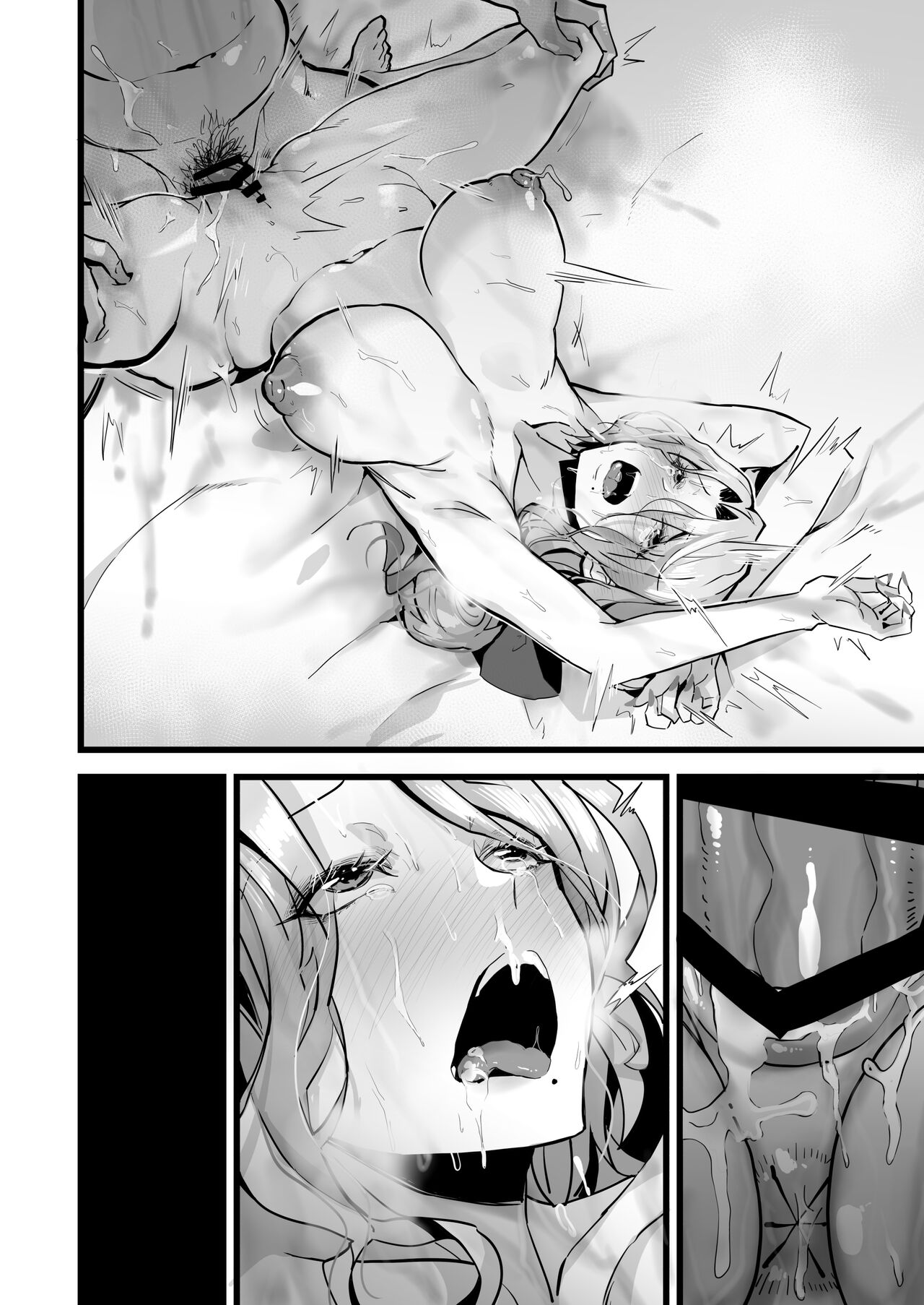 [Yoshio Ereki] Itsumademo Issho ni Ganbarimashou numero di immagine  58