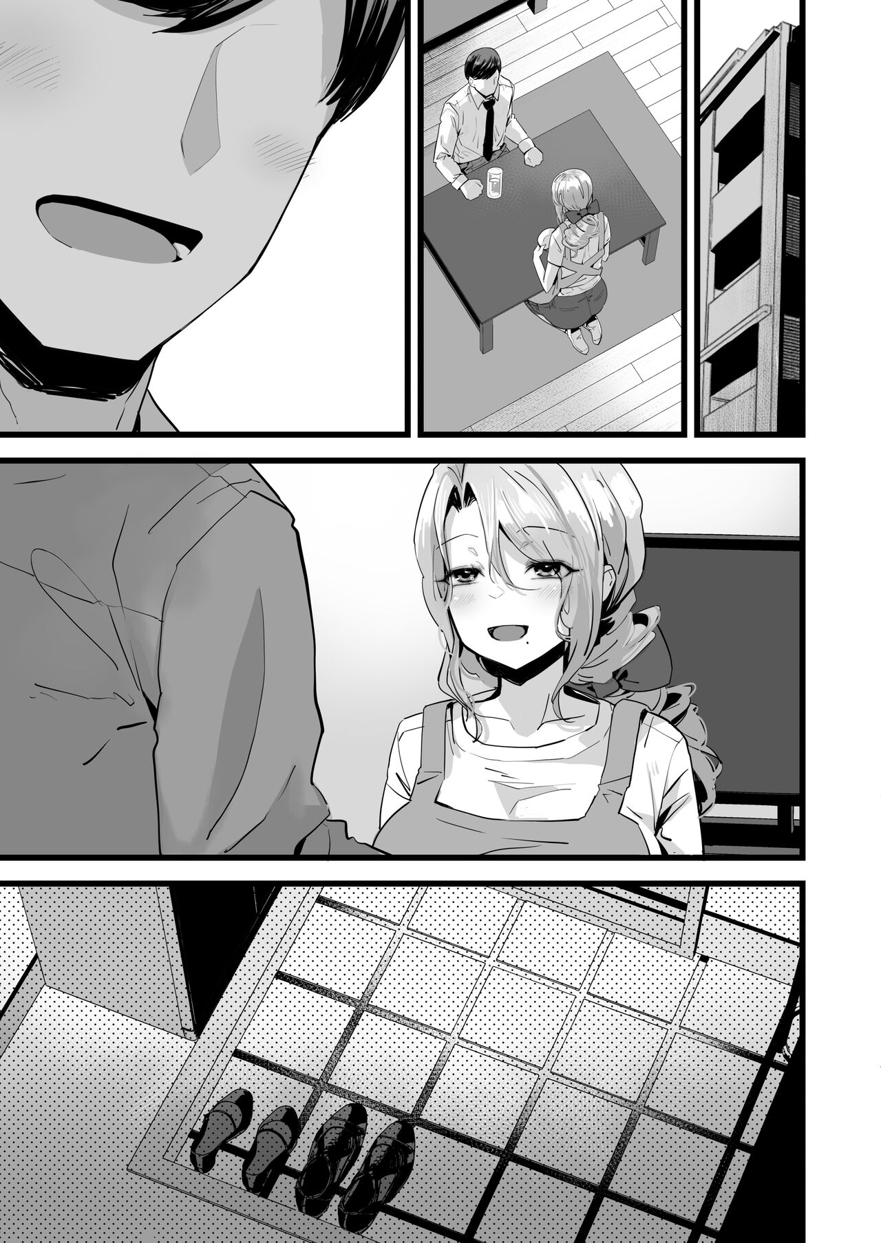 [Yoshio Ereki] Itsumademo Issho ni Ganbarimashou numero di immagine  59