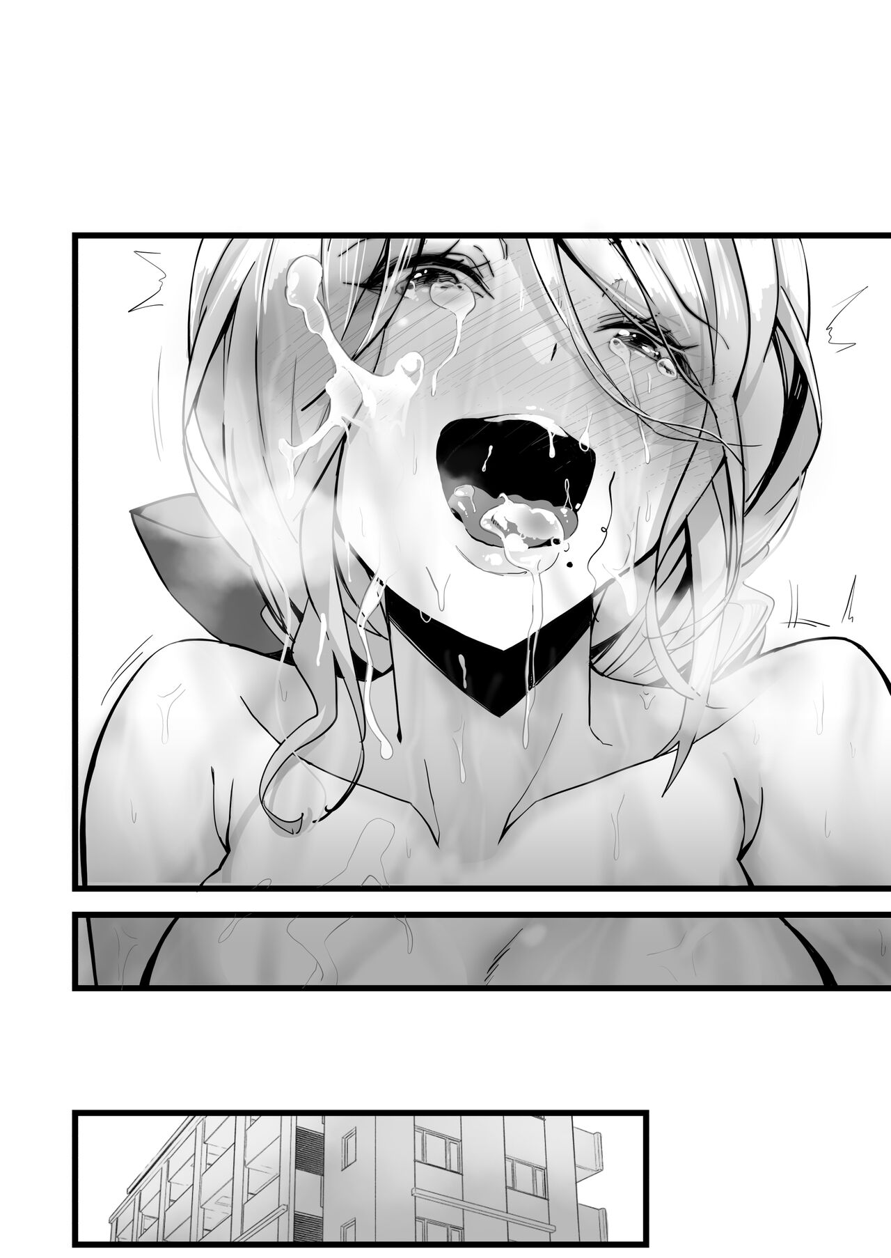 [Yoshio Ereki] Itsumademo Issho ni Ganbarimashou numero di immagine  66