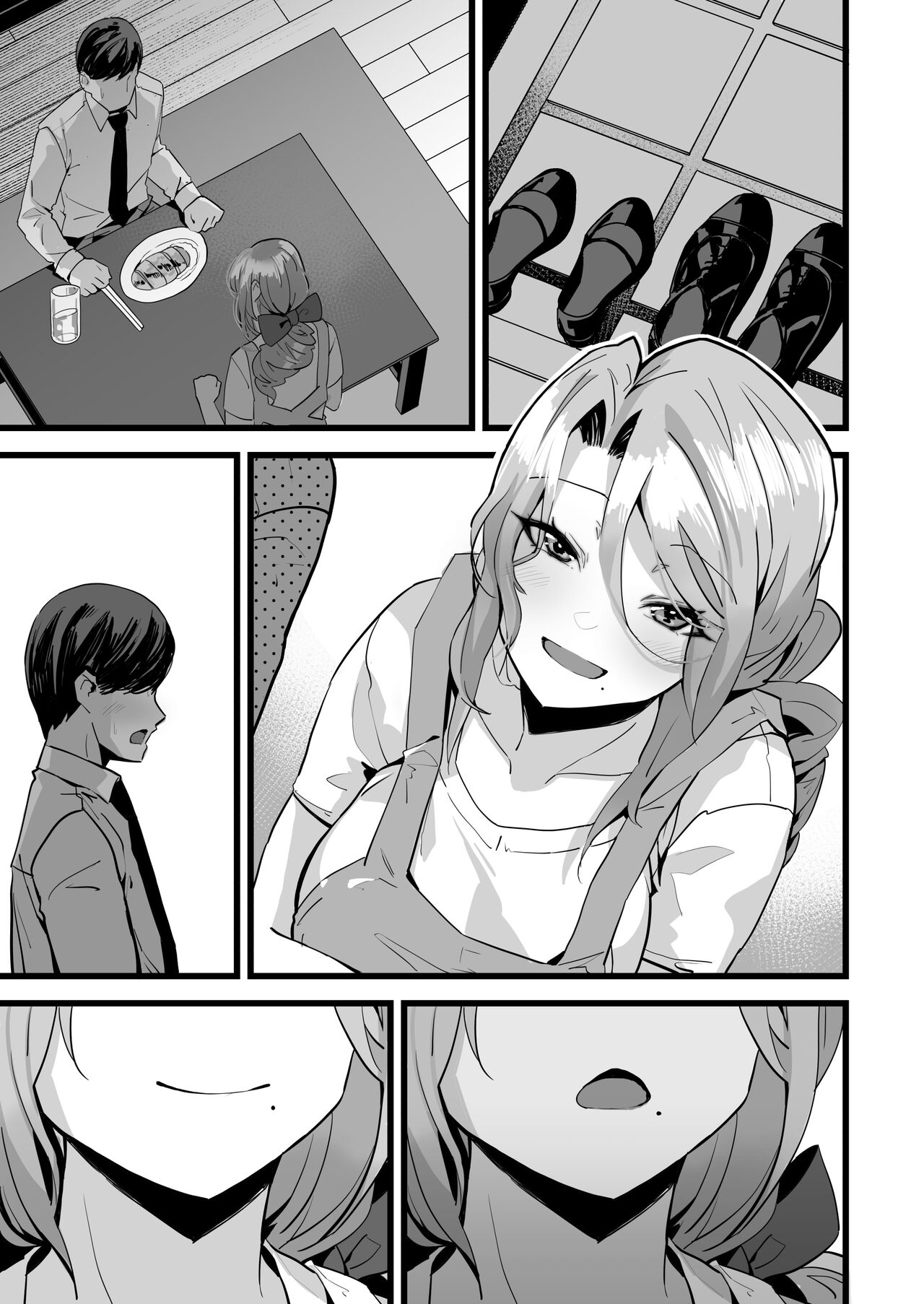 [Yoshio Ereki] Itsumademo Issho ni Ganbarimashou numero di immagine  67