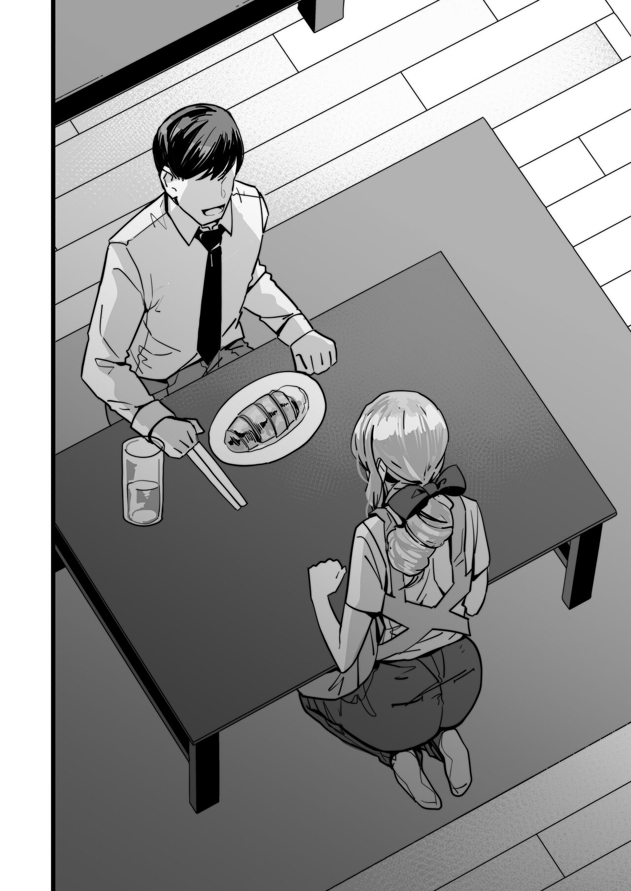 [Yoshio Ereki] Itsumademo Issho ni Ganbarimashou numero di immagine  68