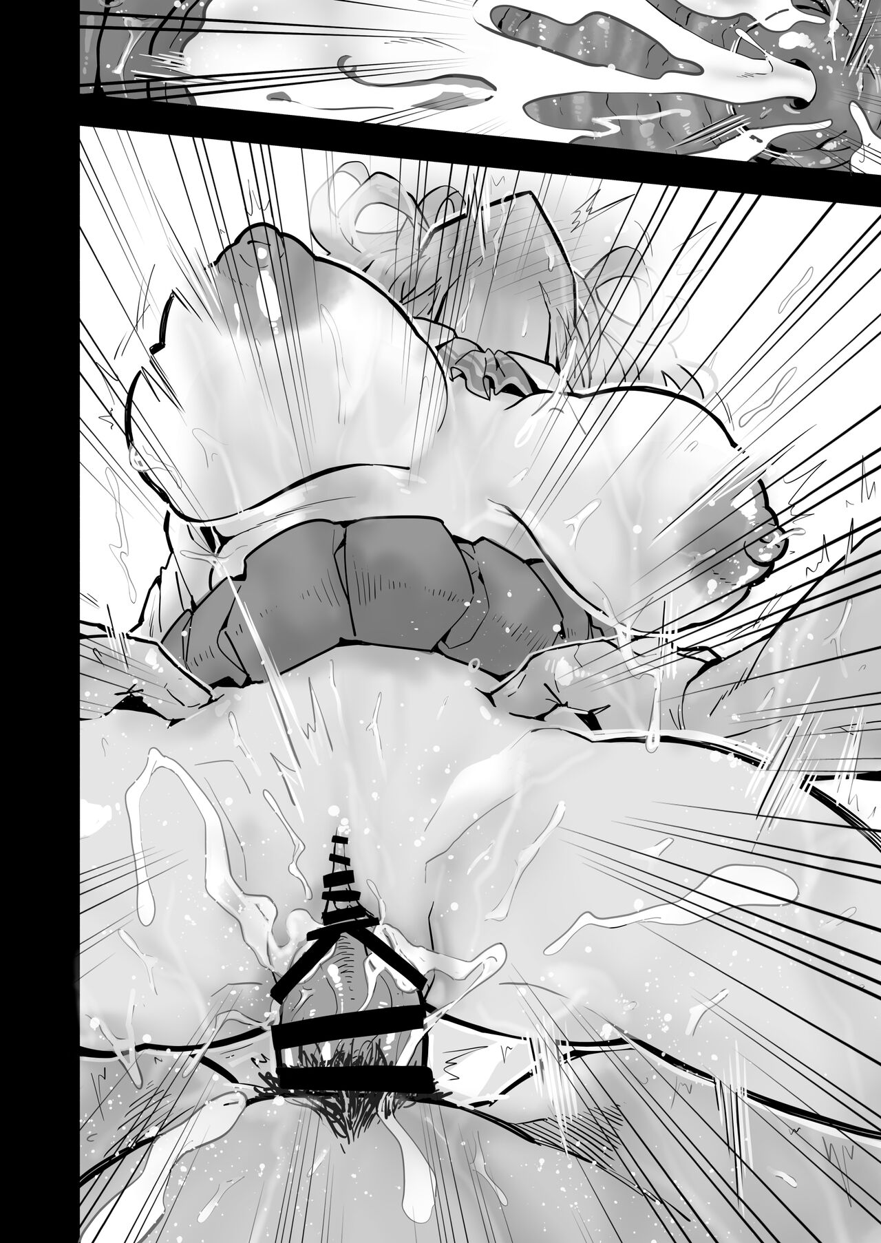 [Yoshio Ereki] Itsumademo Issho ni Ganbarimashou numero di immagine  72