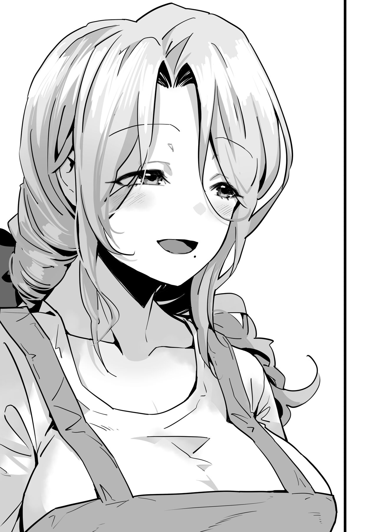 [Yoshio Ereki] Itsumademo Issho ni Ganbarimashou numero di immagine  73