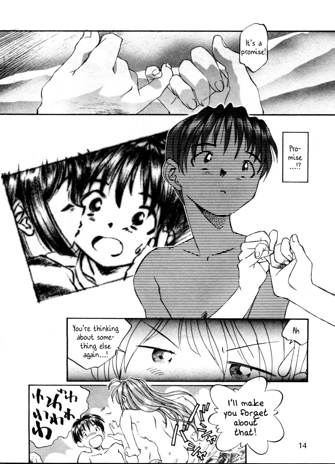 [Unno Hotaru] Narusegawa Naru no Baai | The Case of Narusegawa Naru (Bishoujo Shoukougun 2000 Manga-Anime Hen) (Love Hina) [English] [YxTL] 图片编号 8