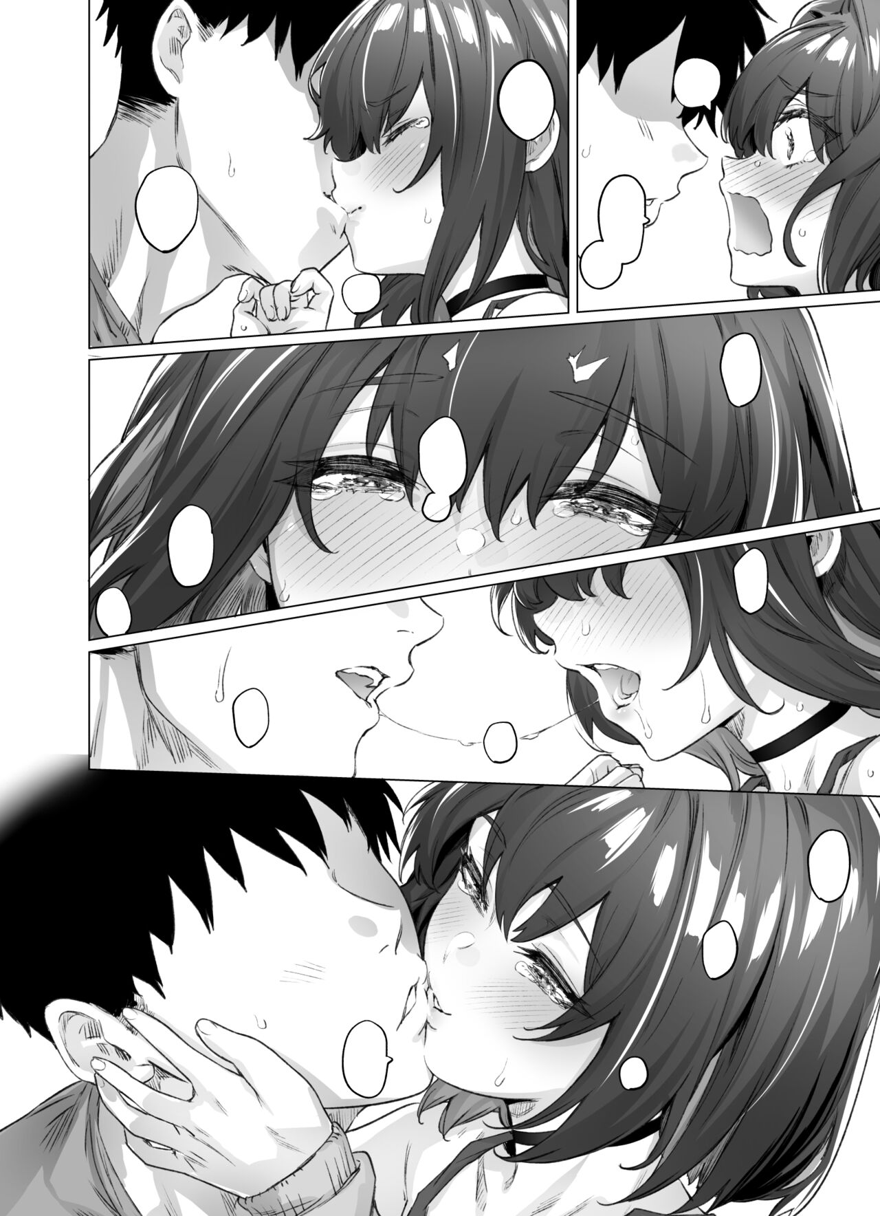 [八木戸マト] 成人向けツンデレちゃん 이미지 번호 2