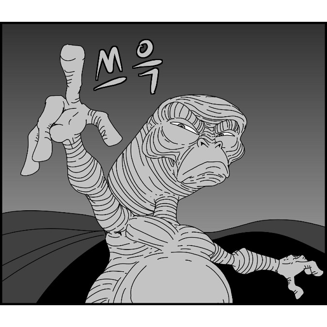 [Nalpari] Sexy Star Wars 16 - Emperor of Empire Parts 1-3 [Korean] image number 11