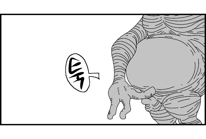 [Nalpari] Sexy Star Wars 16 - Emperor of Empire Parts 1-3 [Korean] image number 12